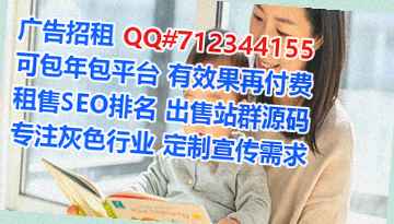云城孕母建筑工程门市部